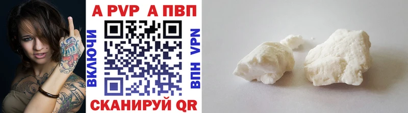 Alfa_PVP крисы CK Урюпинск