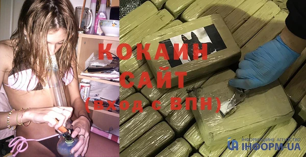 ПСИЛОЦИБИНОВЫЕ ГРИБЫ Аркадак