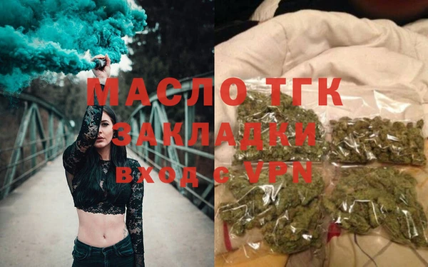 ПСИЛОЦИБИНОВЫЕ ГРИБЫ Аркадак