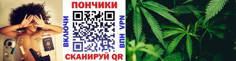 Марихуана OG Kush  Урюпинск 